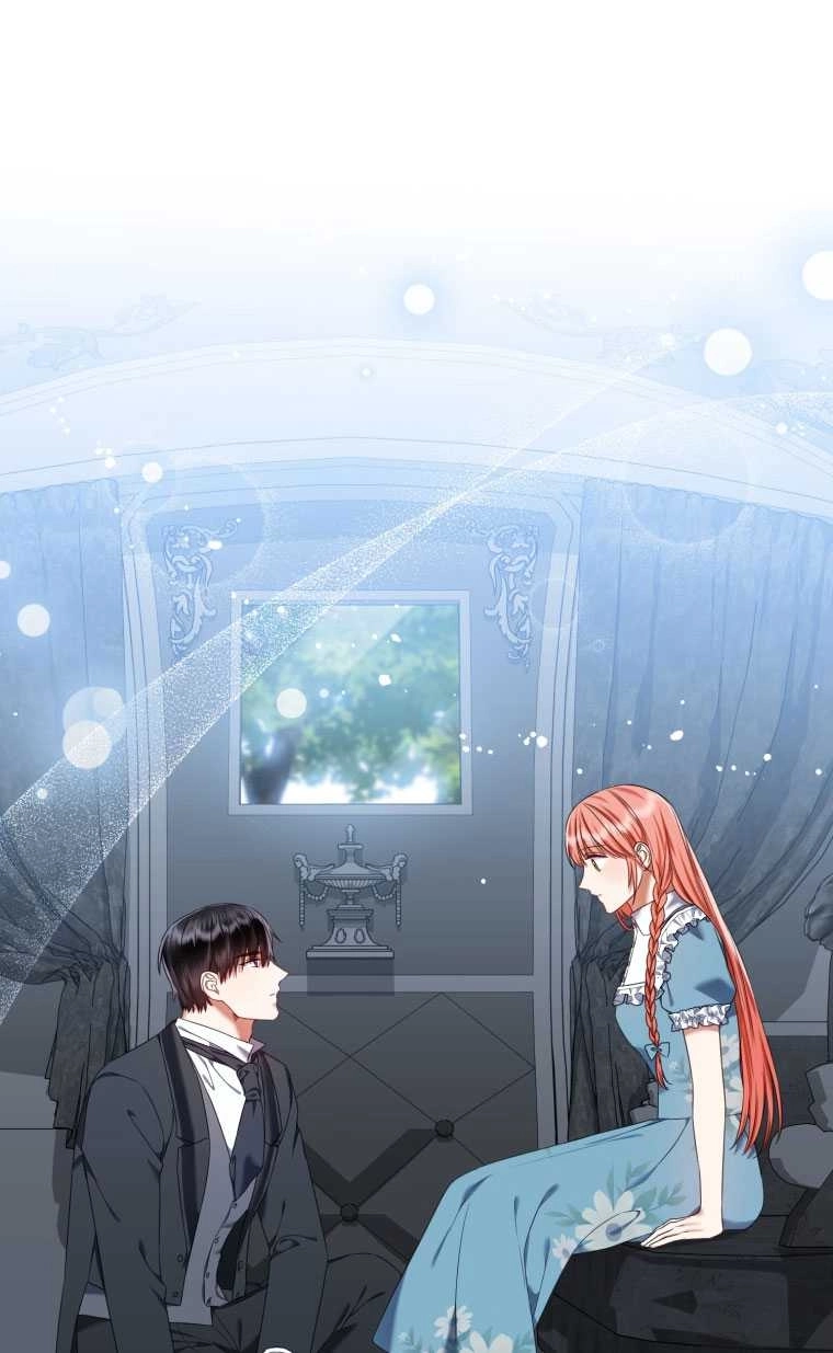 《勾引伯爵小姐的爱人》第17话 第77页