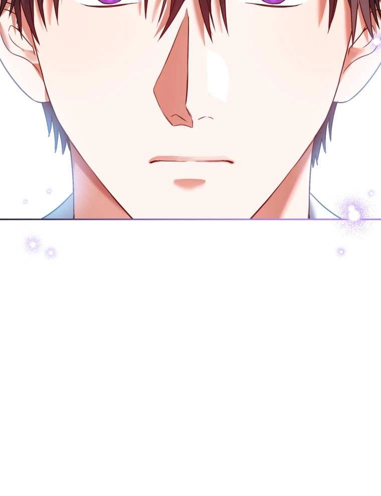 《勾引伯爵小姐的爱人》第18话 第35页