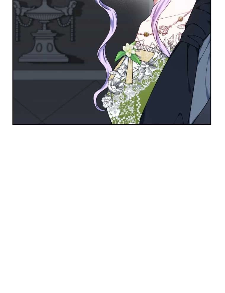《勾引伯爵小姐的爱人》第18话 第21页
