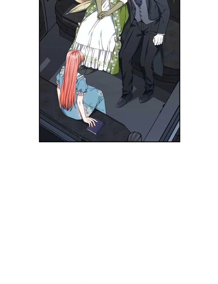 《勾引伯爵小姐的爱人》第18话 第18页