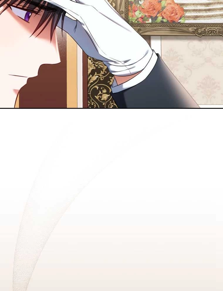 《勾引伯爵小姐的爱人》第19话 第53页