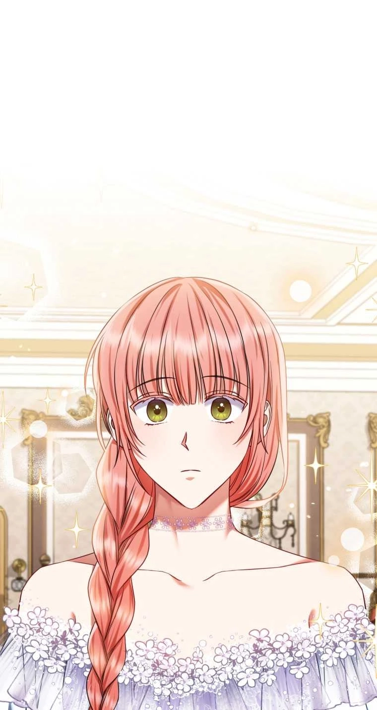 《勾引伯爵小姐的爱人》第19话 第66页