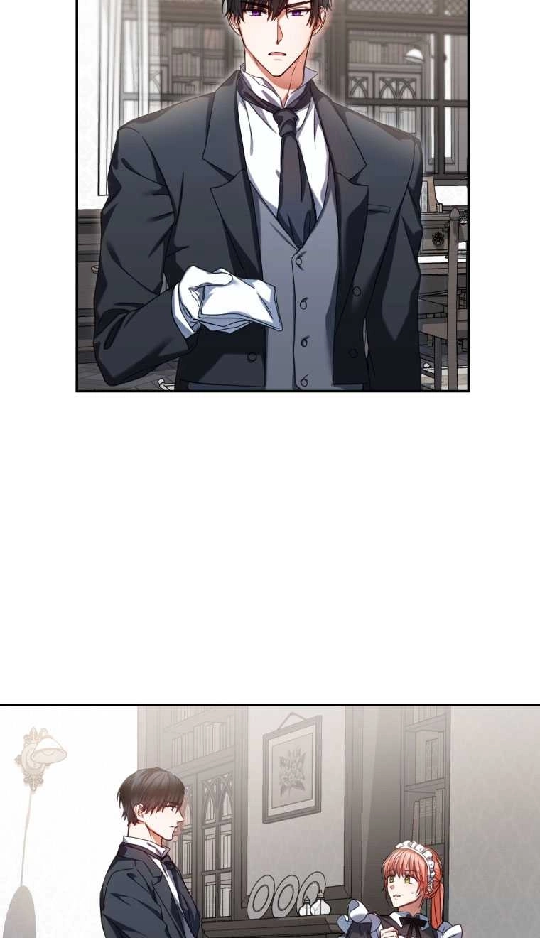 《勾引伯爵小姐的爱人》第02话 第34页