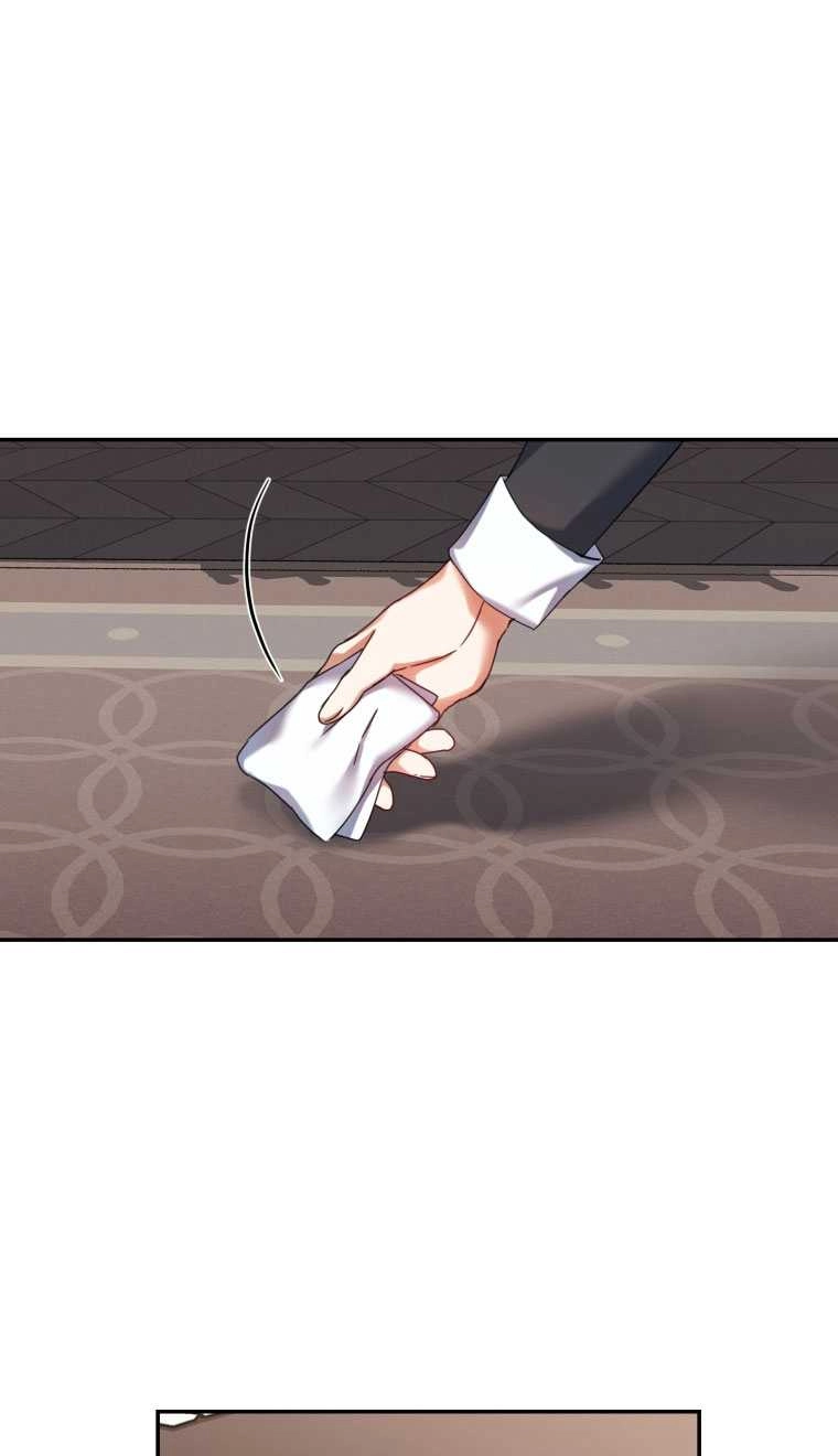 《勾引伯爵小姐的爱人》第02话 第56页