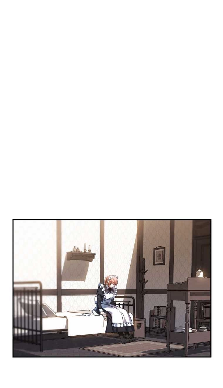 《勾引伯爵小姐的爱人》第02话 第46页