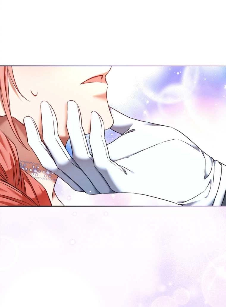 《勾引伯爵小姐的爱人》第20话 第6页