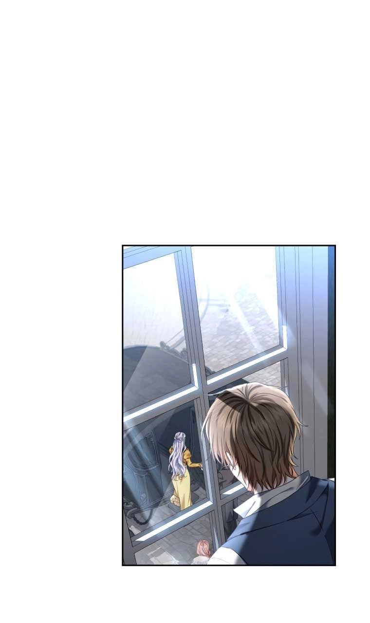 《勾引伯爵小姐的爱人》第20话 第22页