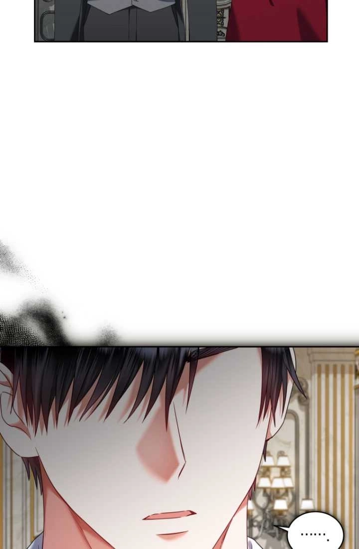 《勾引伯爵小姐的爱人》第21话 第27页