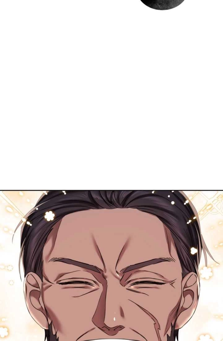 《勾引伯爵小姐的爱人》第21话 第34页
