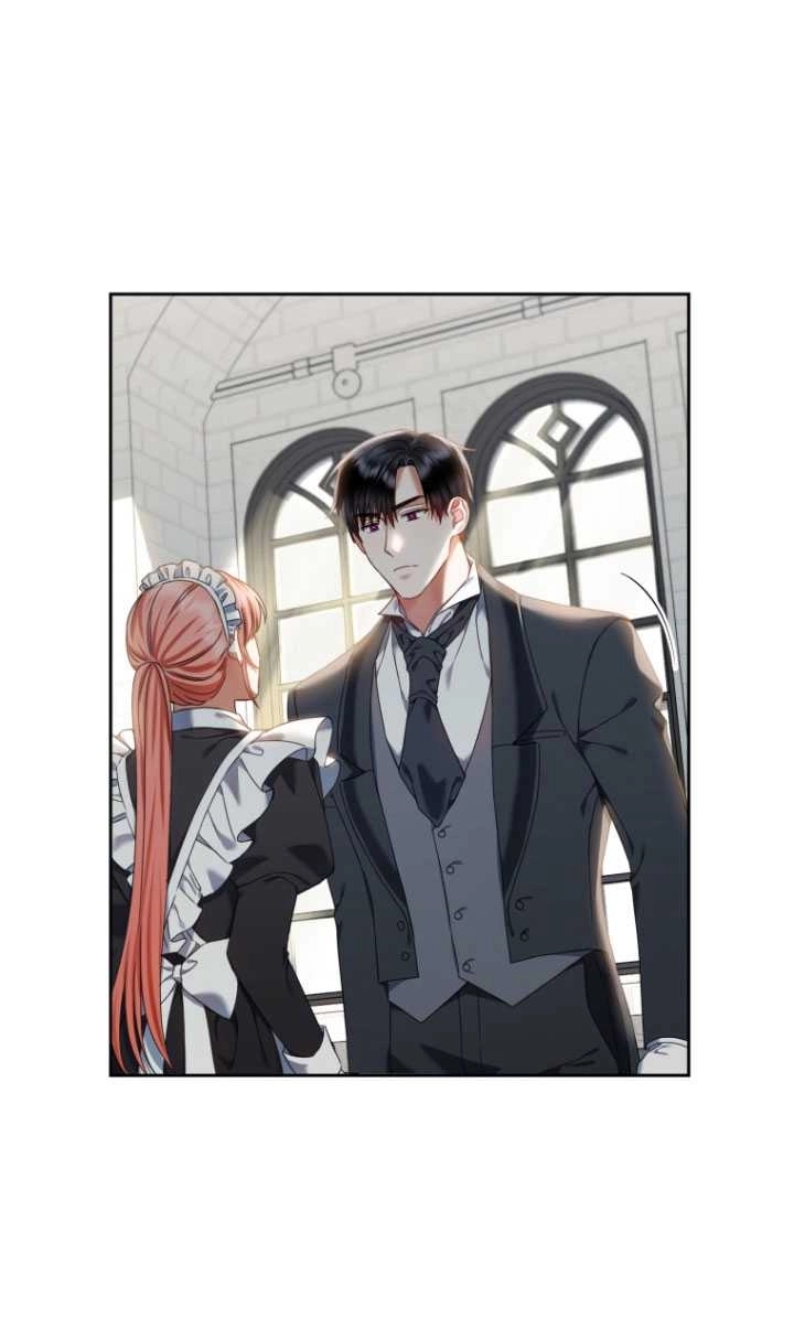 《勾引伯爵小姐的爱人》第21话 第10页
