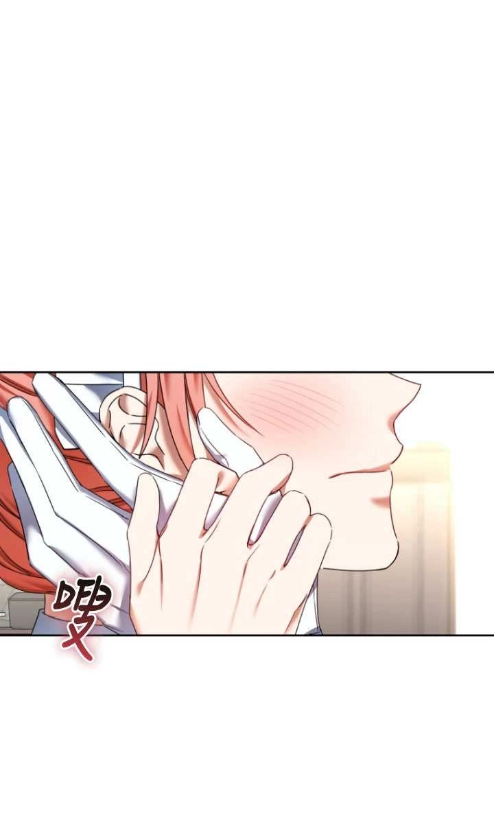 《勾引伯爵小姐的爱人》第21话 第3页