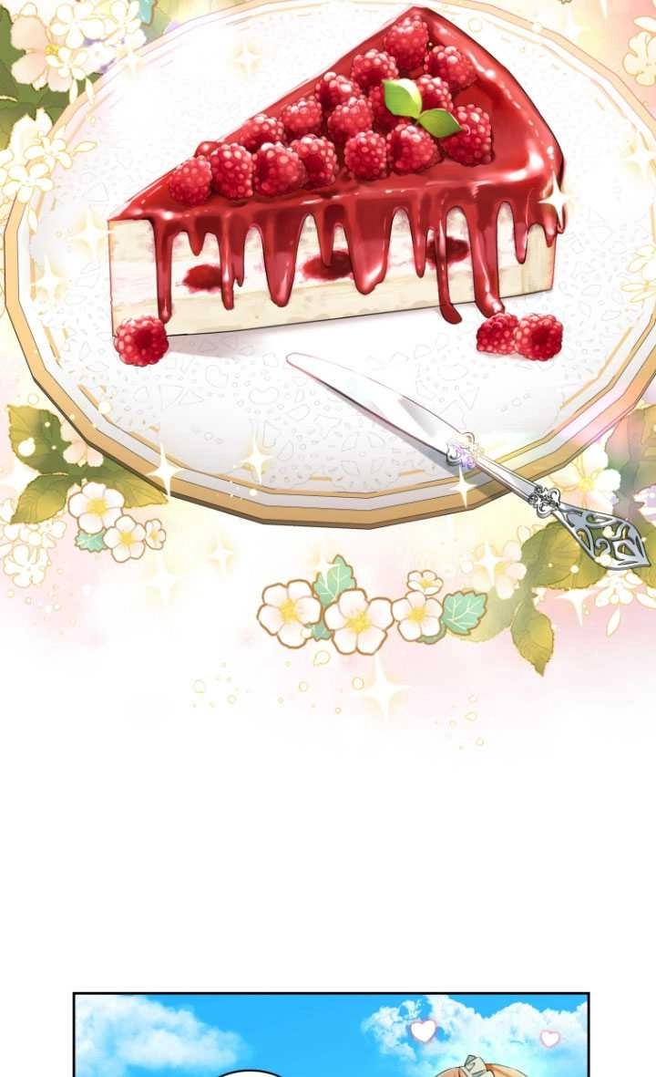 《勾引伯爵小姐的爱人》第21话 第50页