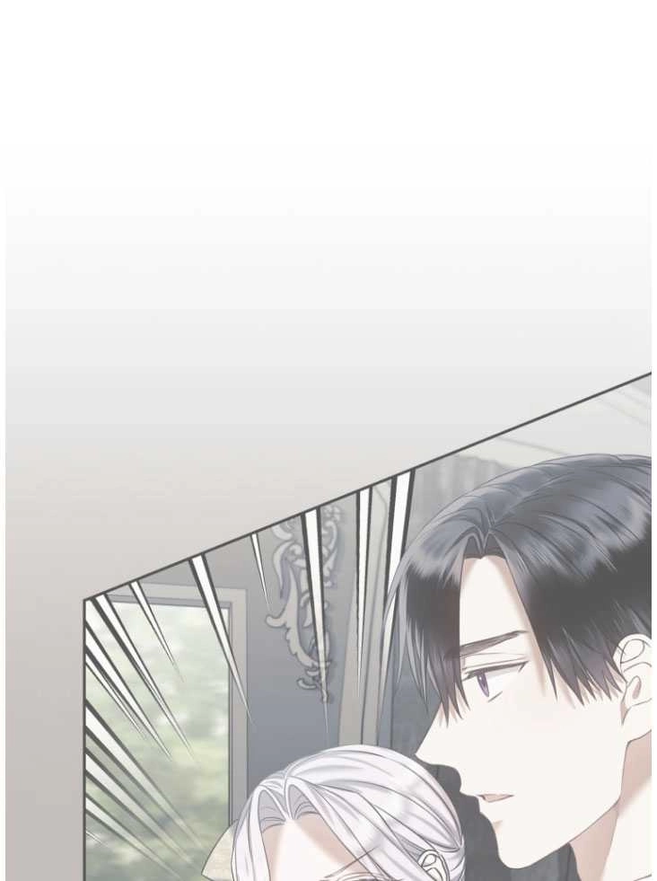 《勾引伯爵小姐的爱人》第22话 第16页
