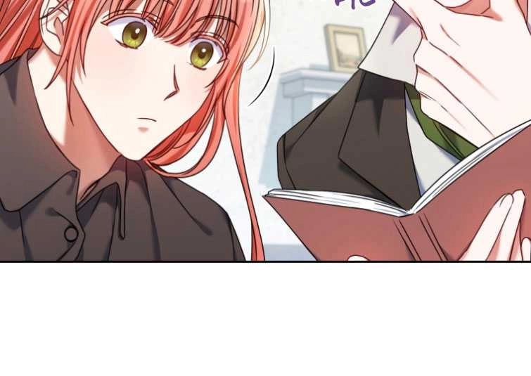 《勾引伯爵小姐的爱人》第23话 第85页
