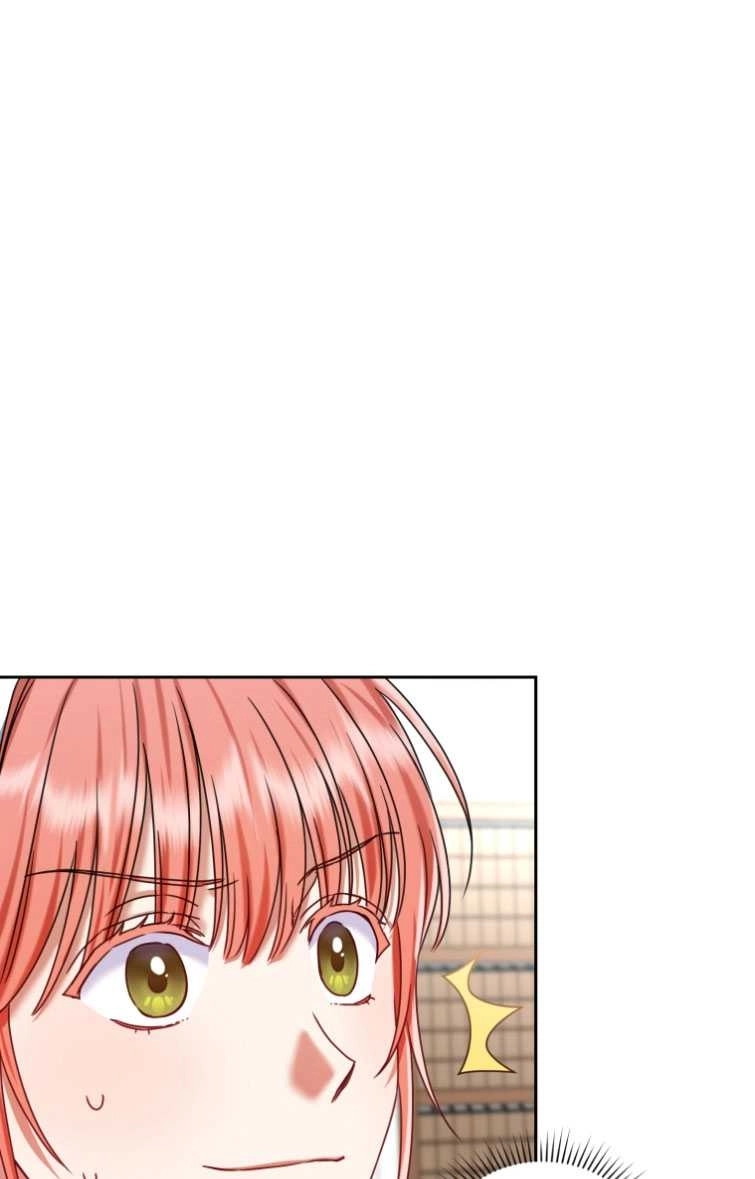《勾引伯爵小姐的爱人》第23话 第12页
