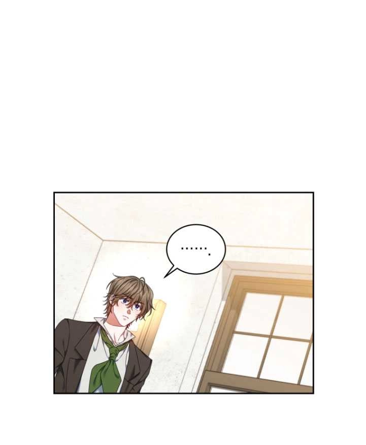 《勾引伯爵小姐的爱人》第24话 第57页