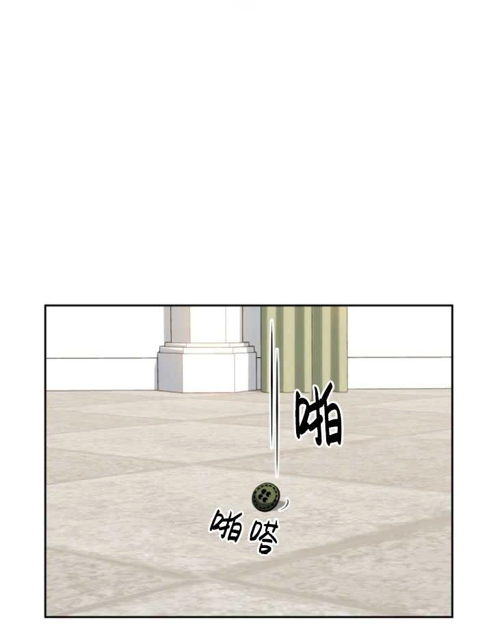 《勾引伯爵小姐的爱人》第24话 第76页