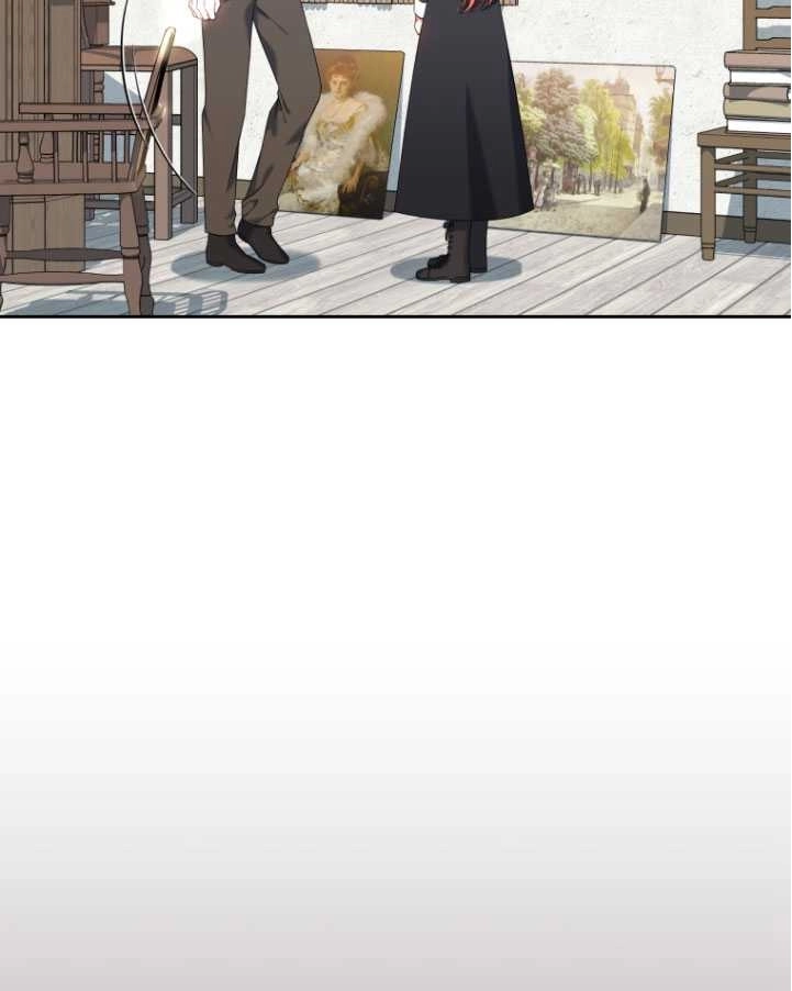 《勾引伯爵小姐的爱人》第24话 第14页