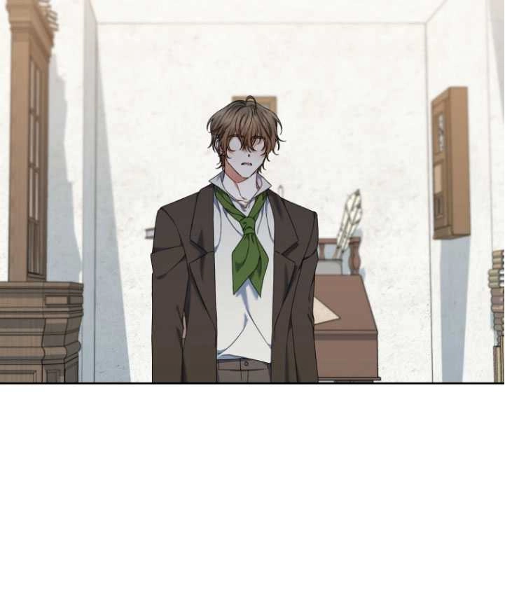 《勾引伯爵小姐的爱人》第24话 第22页