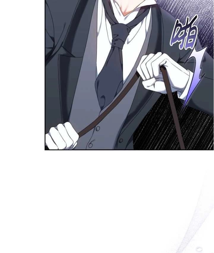 《勾引伯爵小姐的爱人》第24话 第97页