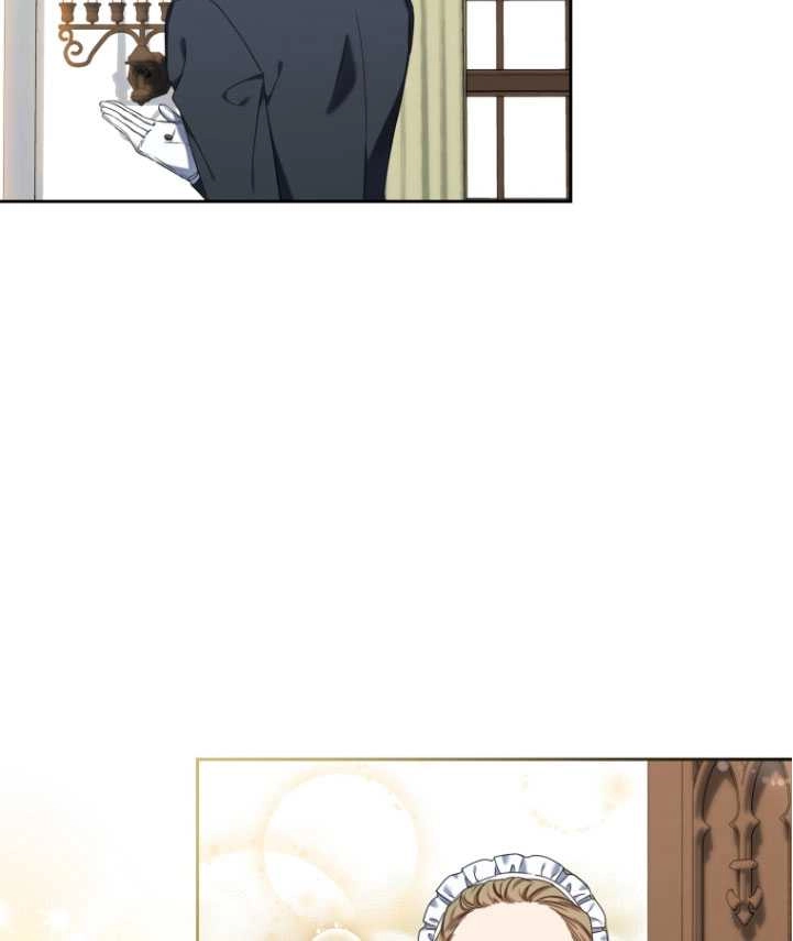 《勾引伯爵小姐的爱人》第24话 第82页