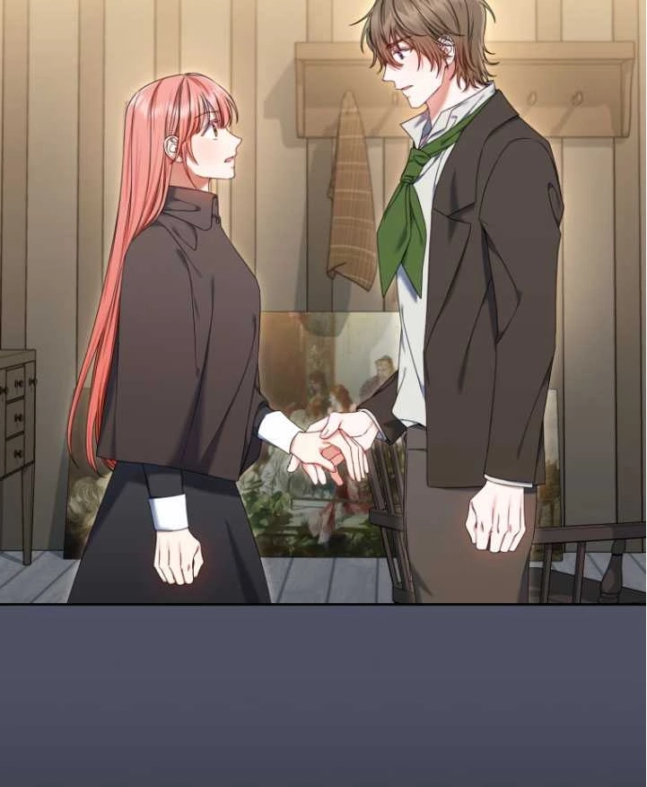 《勾引伯爵小姐的爱人》第24话 第33页