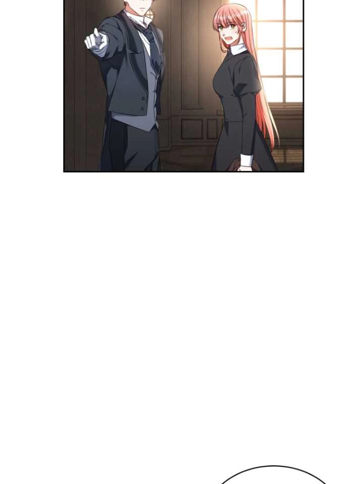 《勾引伯爵小姐的爱人》第26话 第26页