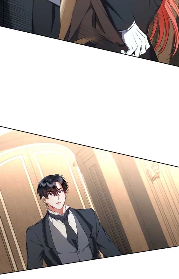《勾引伯爵小姐的爱人》第26话 第46页