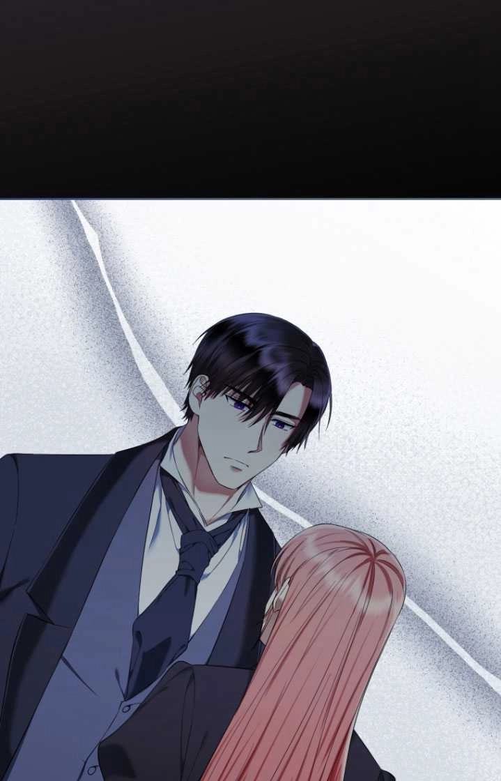 《勾引伯爵小姐的爱人》第26话 第41页