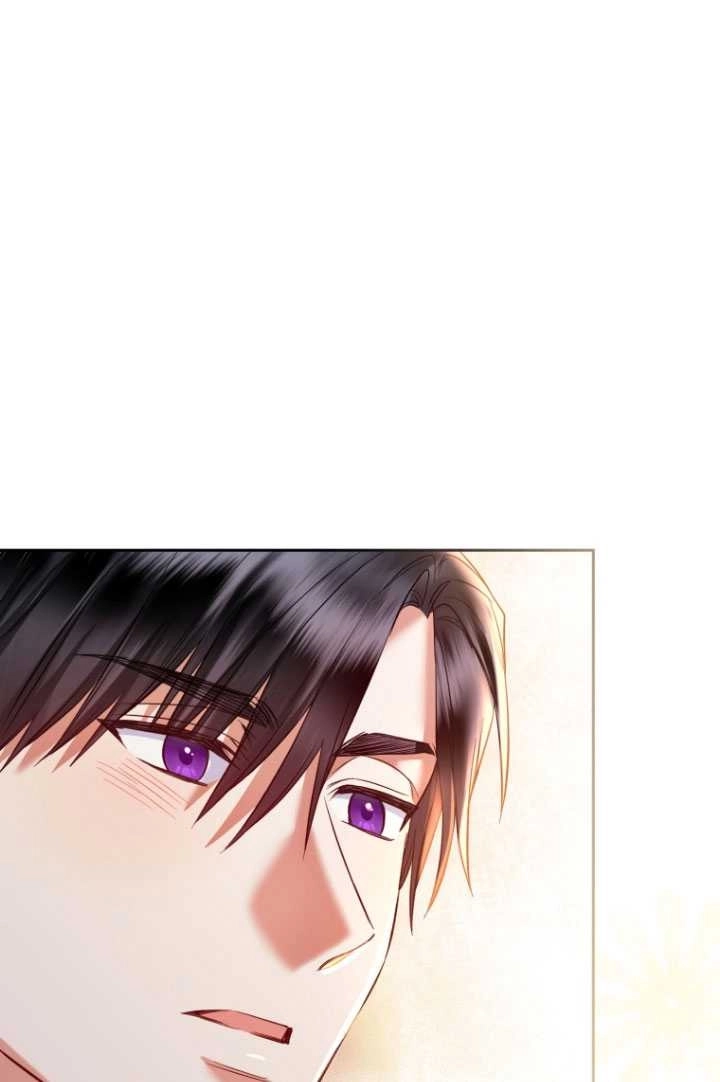 《勾引伯爵小姐的爱人》第27话 第76页