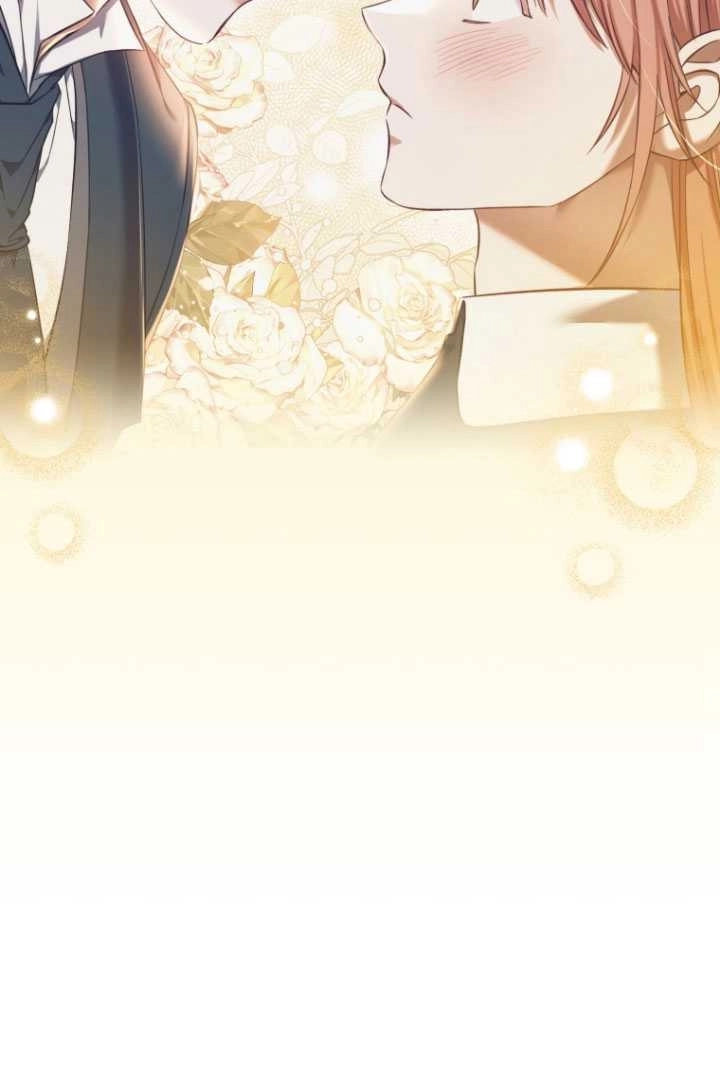 《勾引伯爵小姐的爱人》第27话 第42页