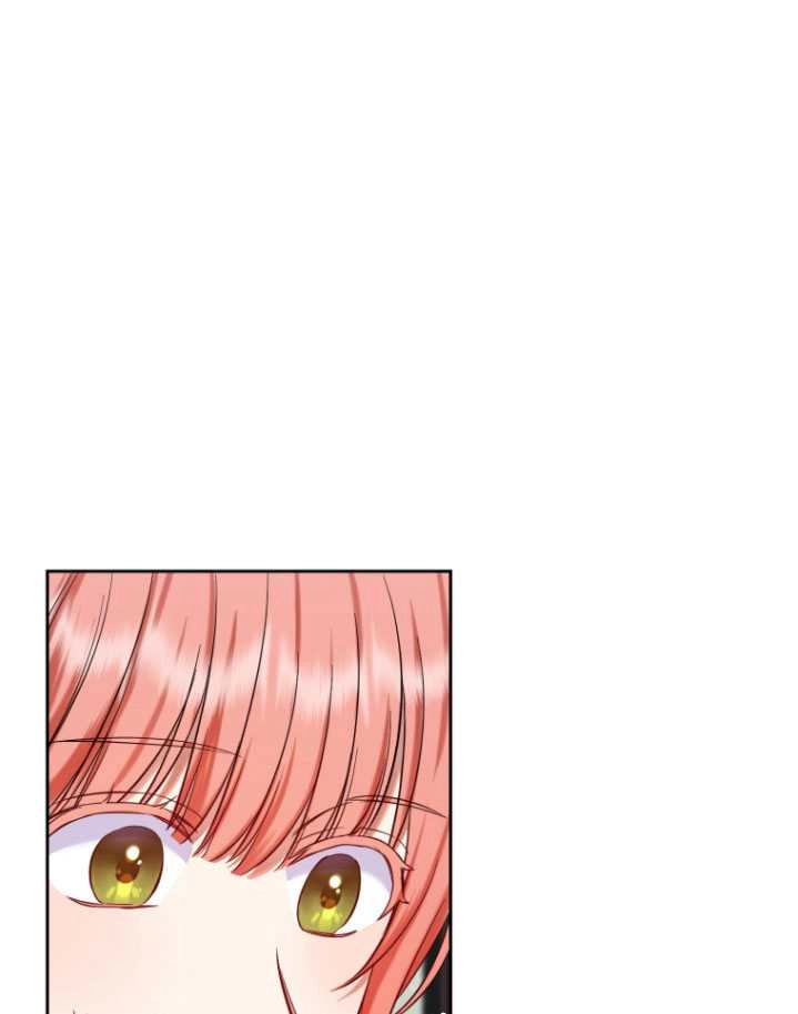 《勾引伯爵小姐的爱人》第28话 第87页