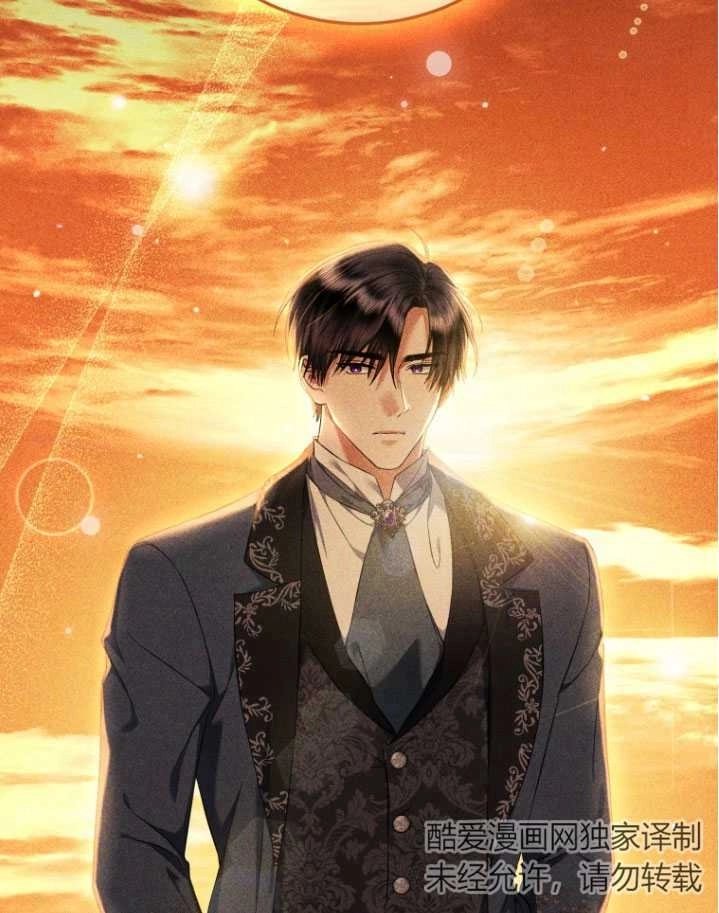《勾引伯爵小姐的爱人》第28话 第99页