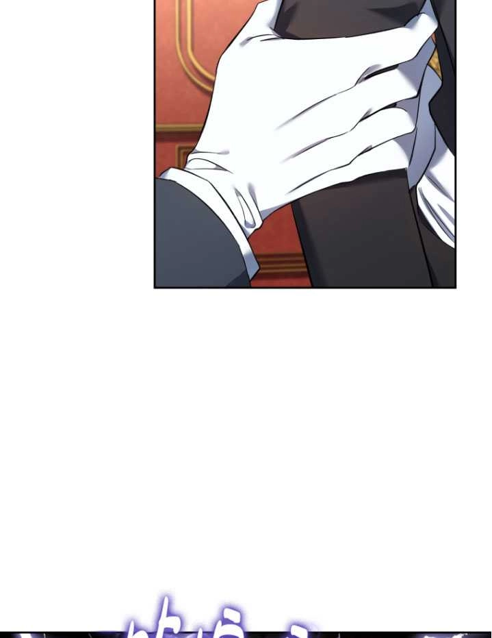 《勾引伯爵小姐的爱人》第28话 第49页