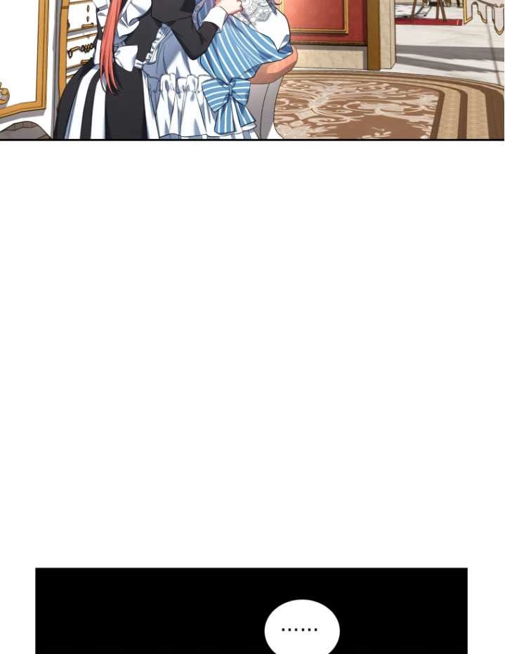《勾引伯爵小姐的爱人》第28话 第42页