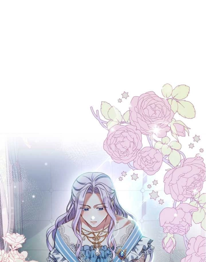 《勾引伯爵小姐的爱人》第28话 第77页