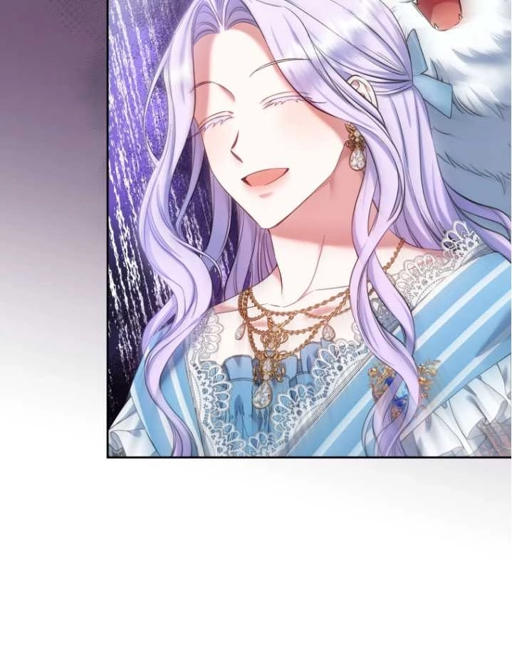 《勾引伯爵小姐的爱人》第28话 第53页