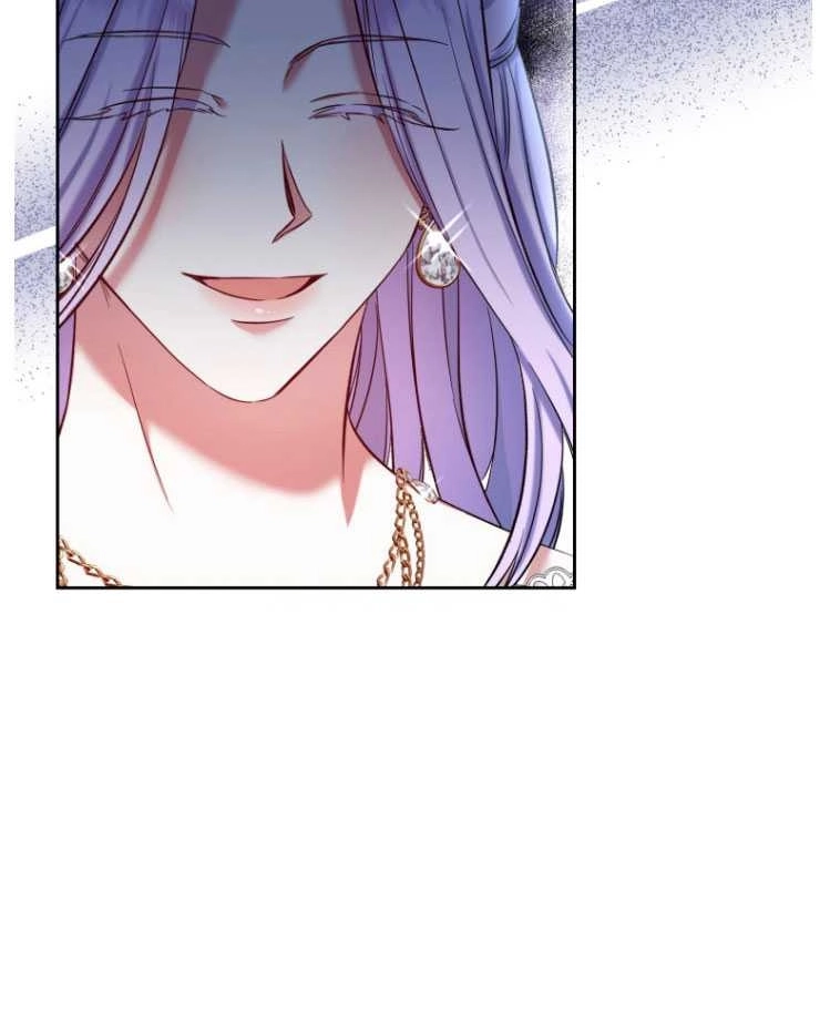 《勾引伯爵小姐的爱人》第29话 第56页