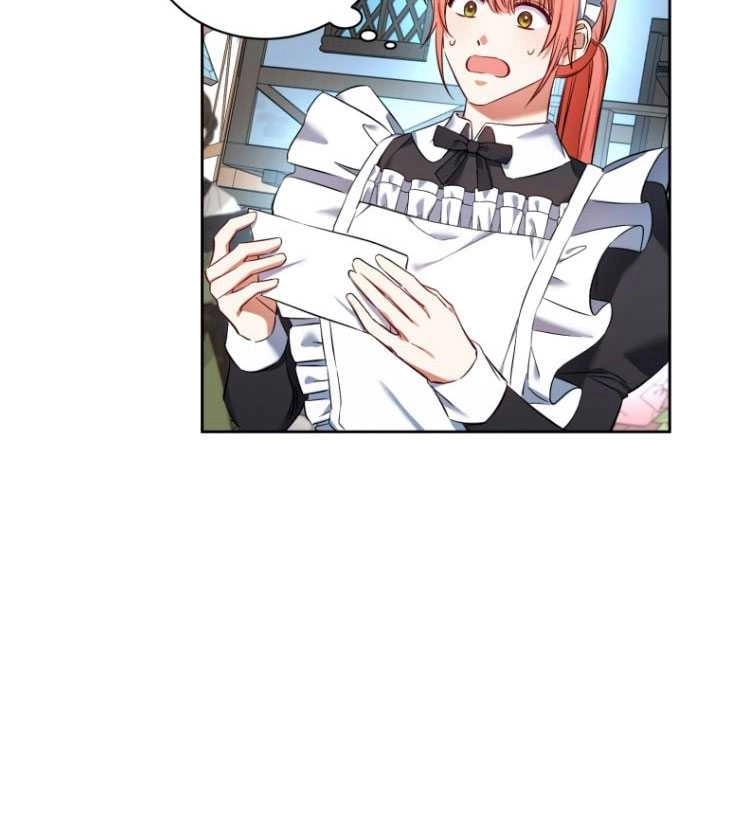 《勾引伯爵小姐的爱人》第29话 第74页