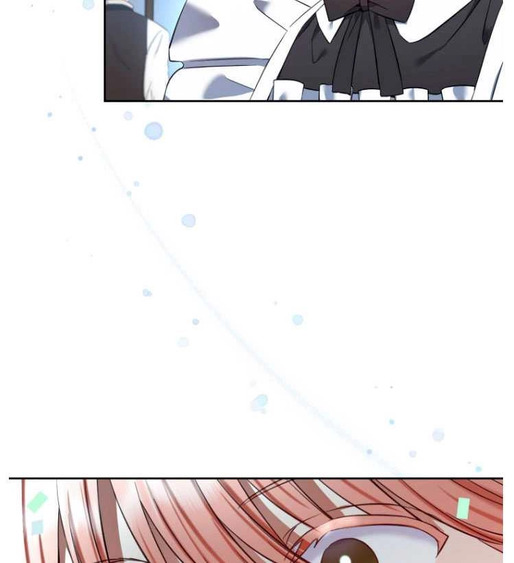《勾引伯爵小姐的爱人》第29话 第76页
