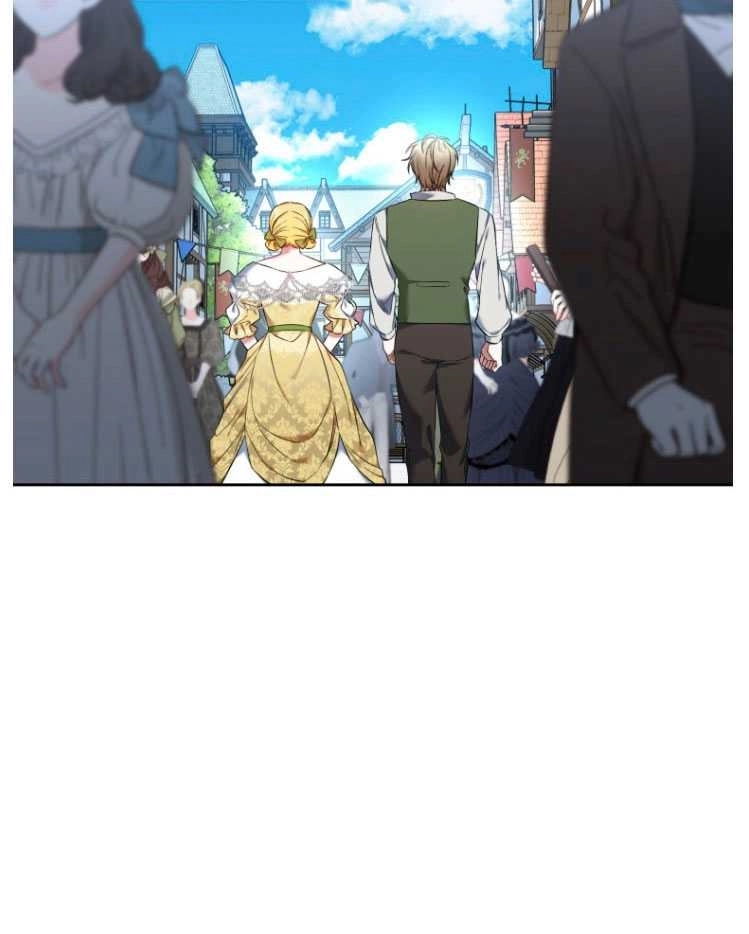 《勾引伯爵小姐的爱人》第29话 第49页