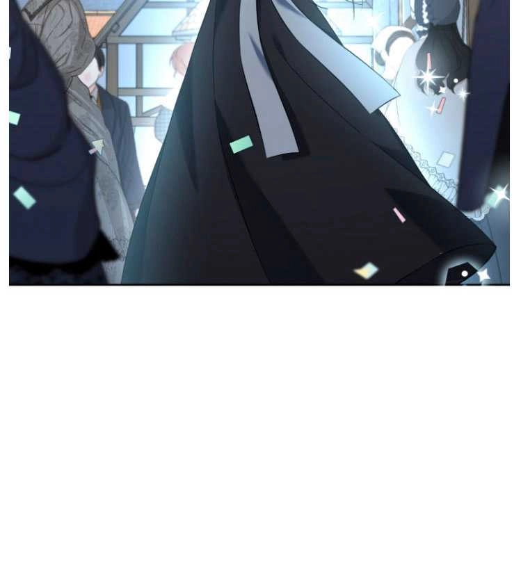 《勾引伯爵小姐的爱人》第29话 第79页