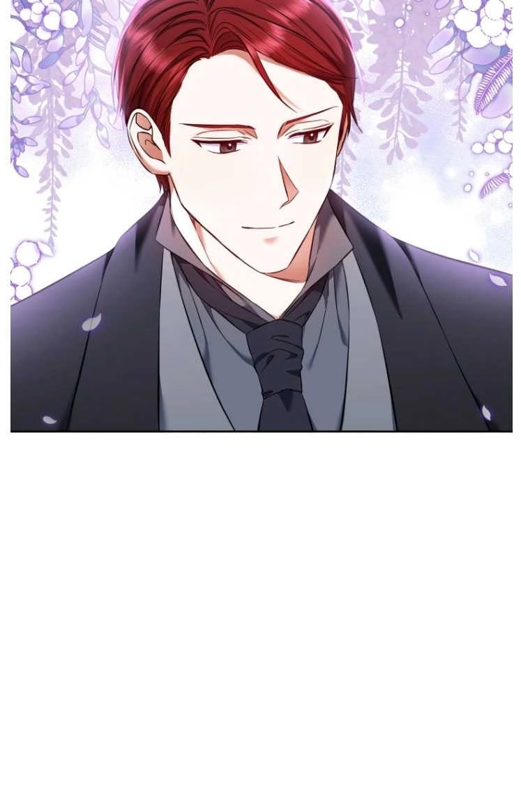 《勾引伯爵小姐的爱人》第30话 第57页