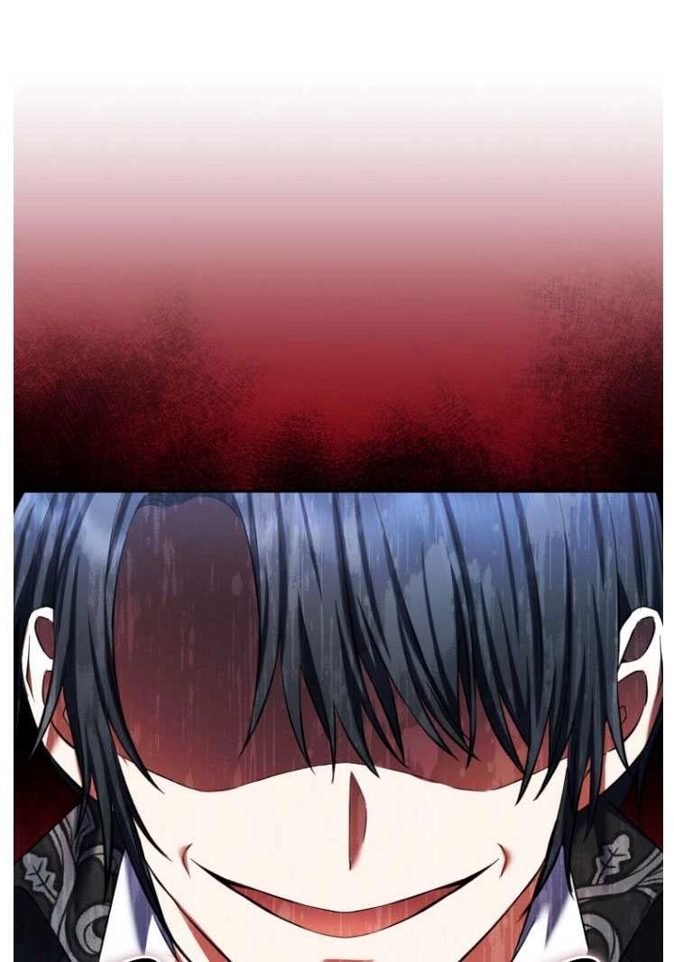 《勾引伯爵小姐的爱人》第30话 第22页