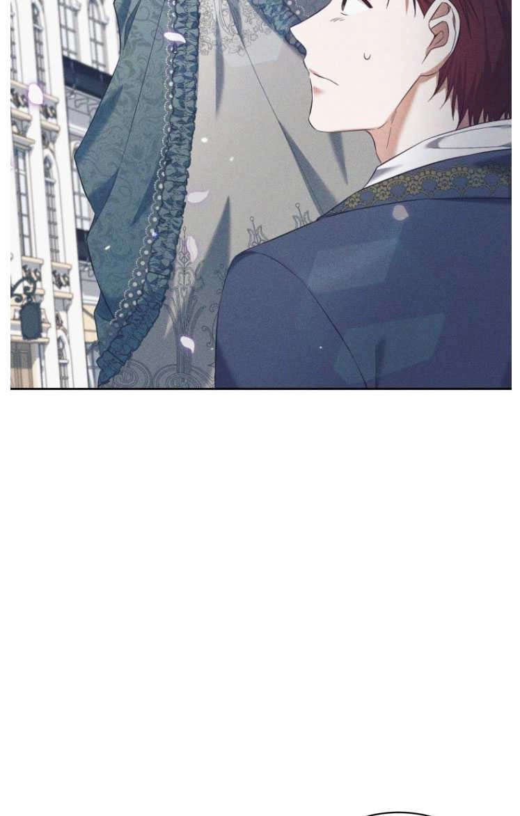 《勾引伯爵小姐的爱人》第30话 第62页