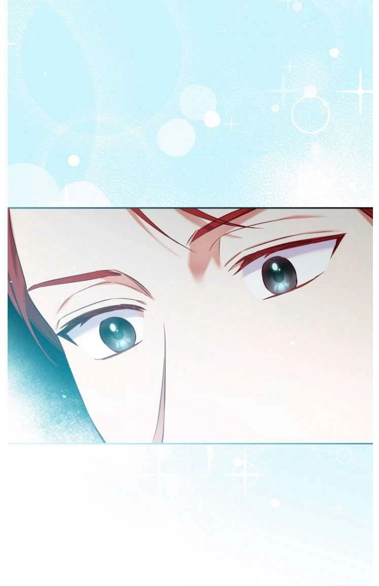 《勾引伯爵小姐的爱人》第30话 第48页