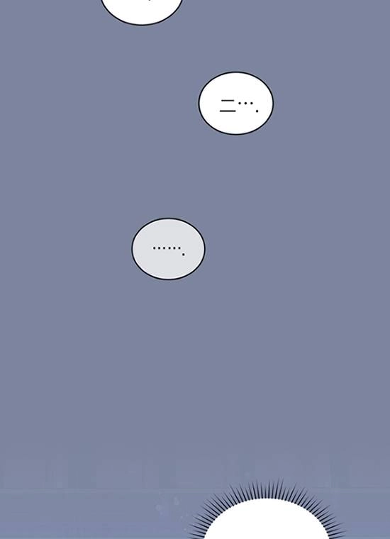 《勾引伯爵小姐的爱人》第31话 第45页
