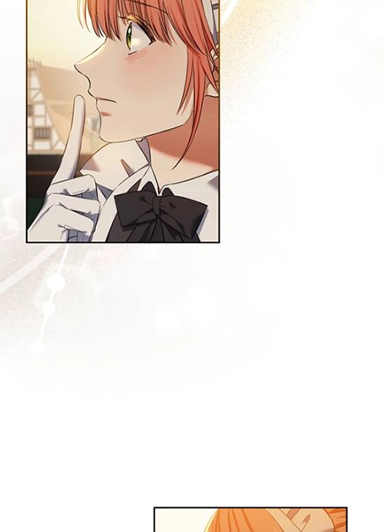 《勾引伯爵小姐的爱人》第31话 第23页