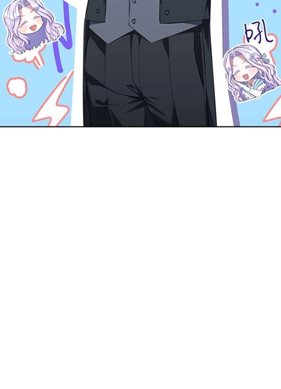《勾引伯爵小姐的爱人》第31话 第39页