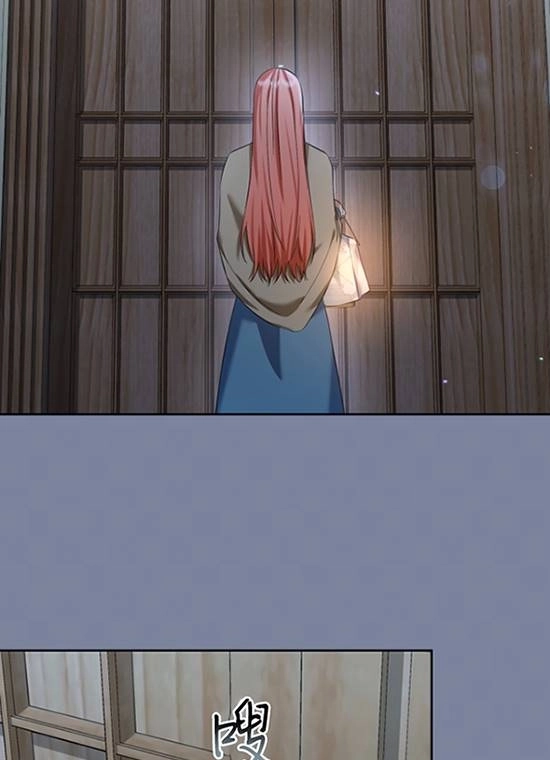 《勾引伯爵小姐的爱人》第31话 第47页
